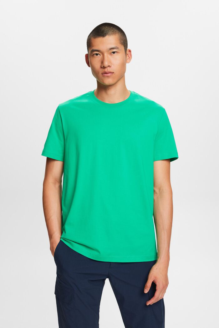 T-shirt z dżerseju z bawełny pima, GREEN, detail image number 0