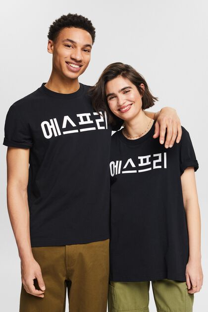 T-shirt z dżerseju z bawełny organicznej, unisex