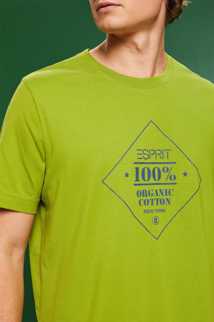 Bawełniany T-shirt z nadrukowanym logo, LEAF GREEN, detail image number 3