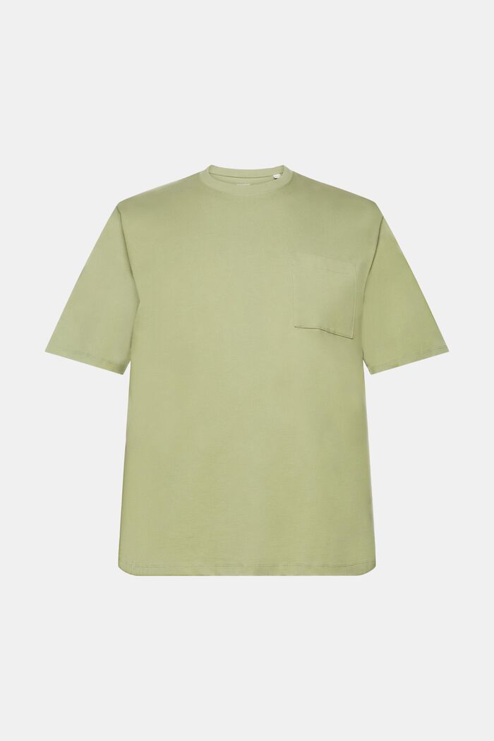T-shirt z dżerseju, 100% bawełny, LIGHT KHAKI, detail image number 7